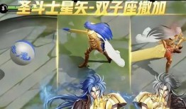 李白火舞新皮肤爆料最新,燃情演绎武侠传奇