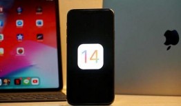 苹果14最新爆料下载,颠覆性设计、超强性能，揭秘未来旗舰手机新篇章