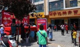 开封今日爆料事件最新,揭秘事件背后惊人真相